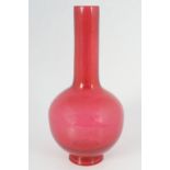 RED PEKING GLASS VASE