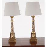 PAIR OF TOLEWARE TABLE LAMPS