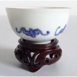CHINESE QING KANGXI BLUE AND WHITE CUP