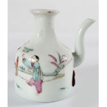 CHINESE QING FAMILLE ROSE SCHOLAR'S WATER POT
