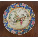 CHINESE QING FAMILLE ROSE CHARGER
