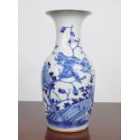 CHINESE QING BLUE AND WHITE VASE