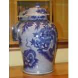 PAIR OF LARGE CHINESE BLUE AND WHITE GINGER JARS