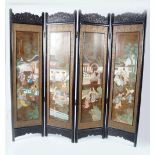 CHINESE QING FOUR-FOLD LACQUERED SCREEN