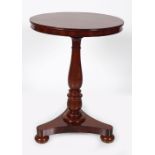 REGENCY MAHOGANY LAMP TABLE