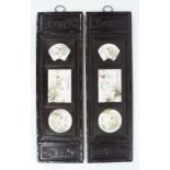 PAIR OF CHINESE HARDWOOD AND PORCELAIN PANELS