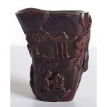 CHINESE QING BONE CARVED LIBATION CUP