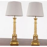 PAIR OF TOLEWARE TABLE LAMPS