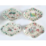 GROUP OF 4 CHINESE QING FAMILLE VERTE DISHES