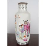 REPUBLICAN FAMILLE ROSE VASE