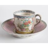 CHINESE EGGSHELL PORCELAIN CUP