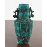 CHINESE ARCHAIC BRONZE VASE