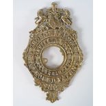 ARMORIAL BRASS KEY GUARD