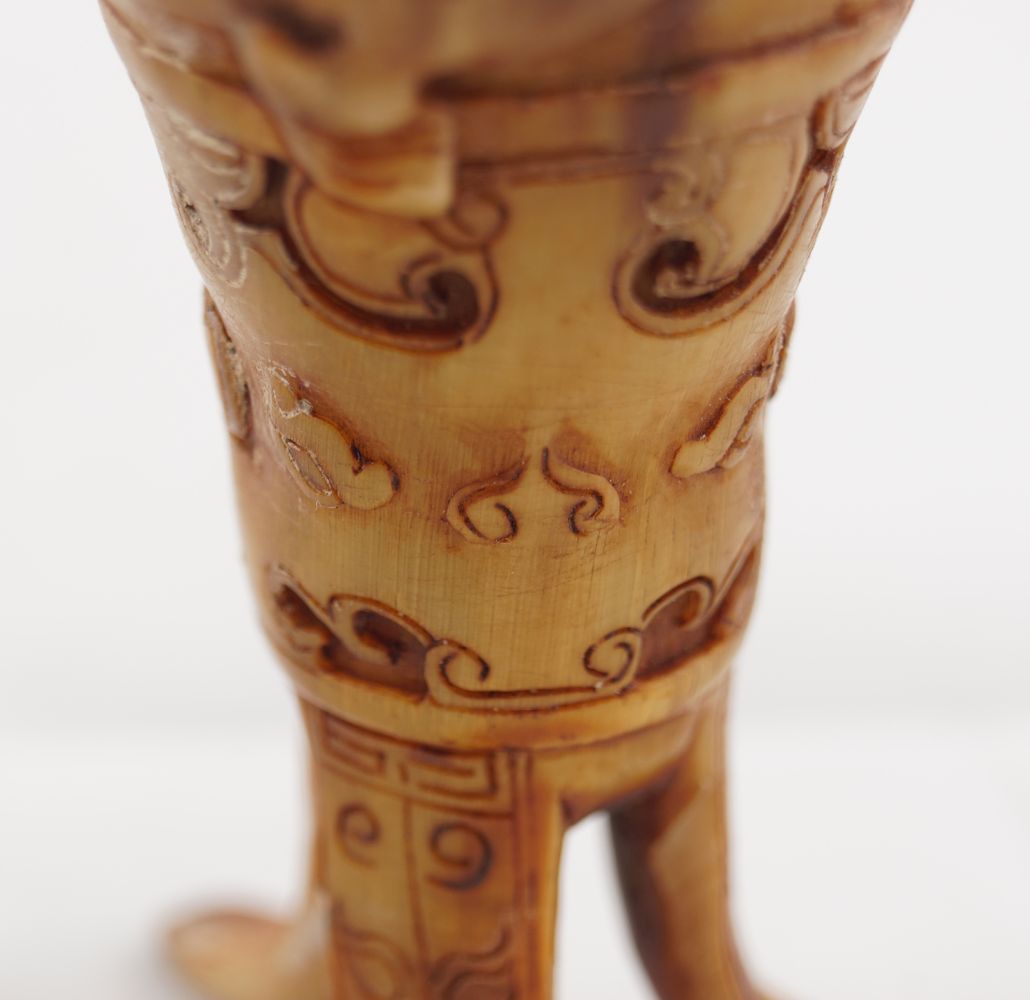 CHINESE BONE ARCHAISTIC LIBATION CUP - Image 3 of 8