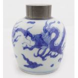 CHINESE QING BLUE & WHITE URN