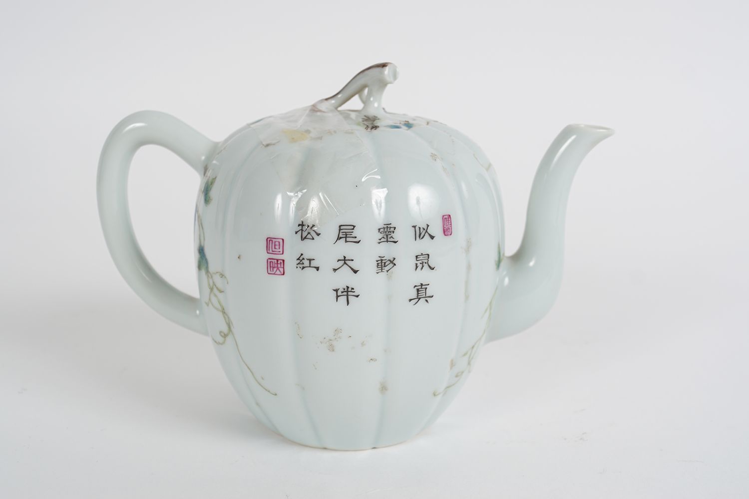 CHINESE QING FAMILLE ROSE TEAPOT - Image 4 of 5