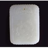 CHINESE QING PERIOD JADE PENDANT