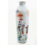 CHINESE QING FAMILLE ROSE VASE