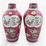 PAIR OF CHINESE QING FAMILLE ROSE VASES