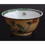 CHINESE QING PERIOD BOWL