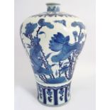 CHINESE QING PERIOD BLUE AND WHITE MEIPING VASE