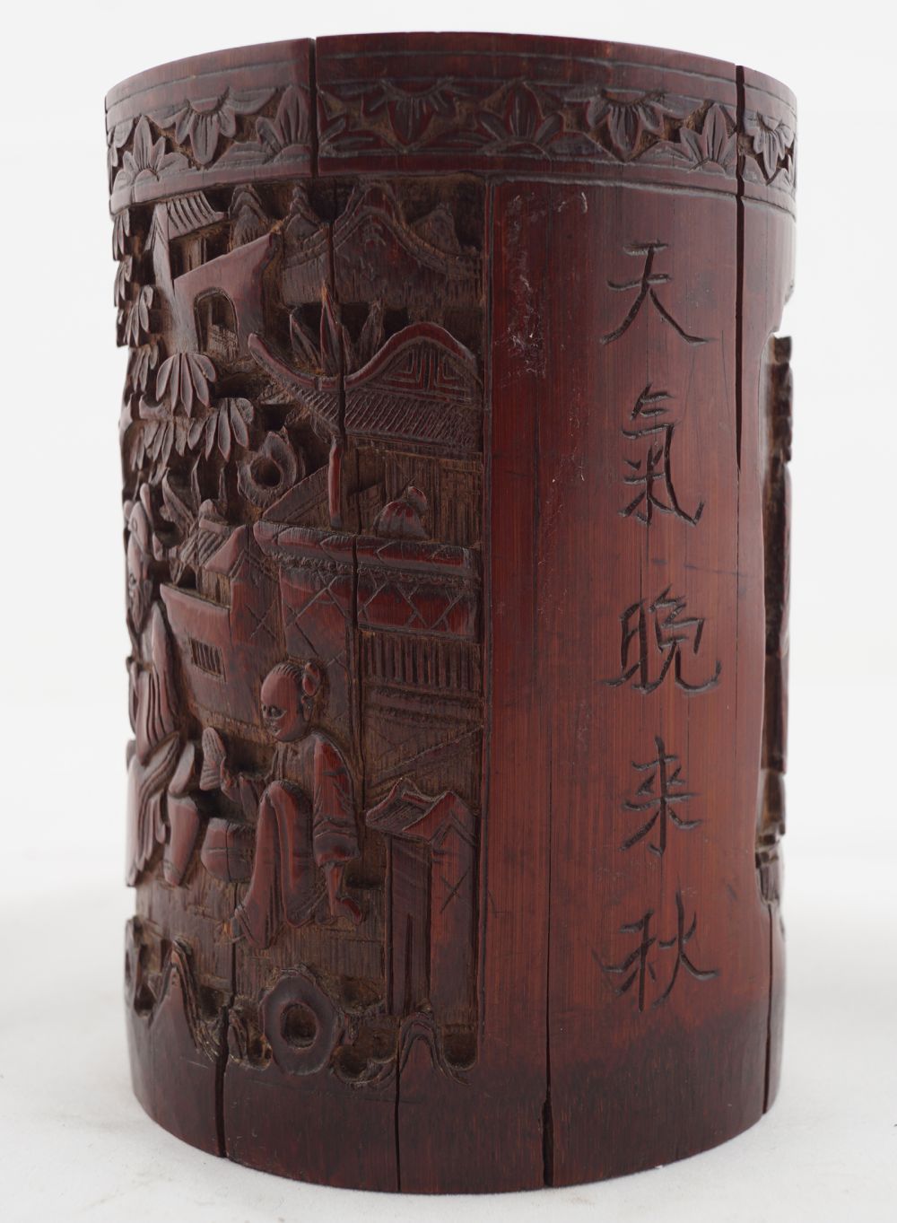 CARVED CHINESE QING BAMBOO BRUSH POT - Image 2 of 6