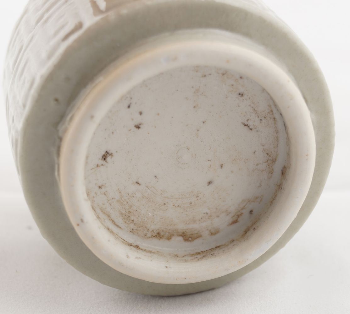 18TH-CENTURY CHINESE CELADON CENSER - Image 4 of 4