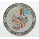 CHINESE LATE QING FAMILLE ROSE CHARGER