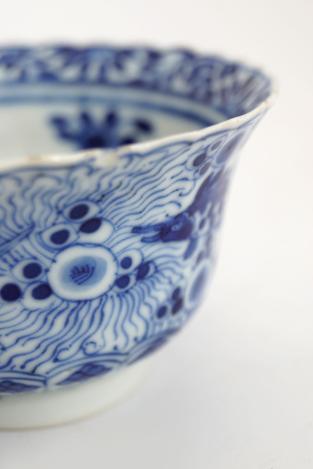 PAIR OF CHINESE BLUE AND WHITE FISHBOWLS - Image 5 of 7