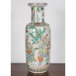 LARGE CHINESE QING FAMILLE ROSE VASE