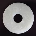 CHINESE QING PERIOD GREY/CELADON JADE BI-DISK