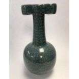 CHINESE QING CELADON CRACKLE GLAZED VASE