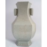 CHINESE MONOCHROME HEXAGONAL HU VASE