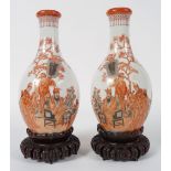 PAIR OF CHINESE REPUBLICAN VASES