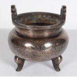 CHINESE QING BRONZE CENSER