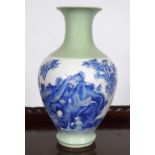 CHINESE REPUBLICAN BLUE & WHITE VASE