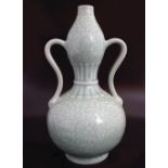 CHINESE CELADON DOUBLE GOURD VASE