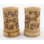 PAIR OF CHINESE QING IVORY BRUSH POTS