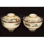 PAIR OF JAPANESE GILDED BOWLS