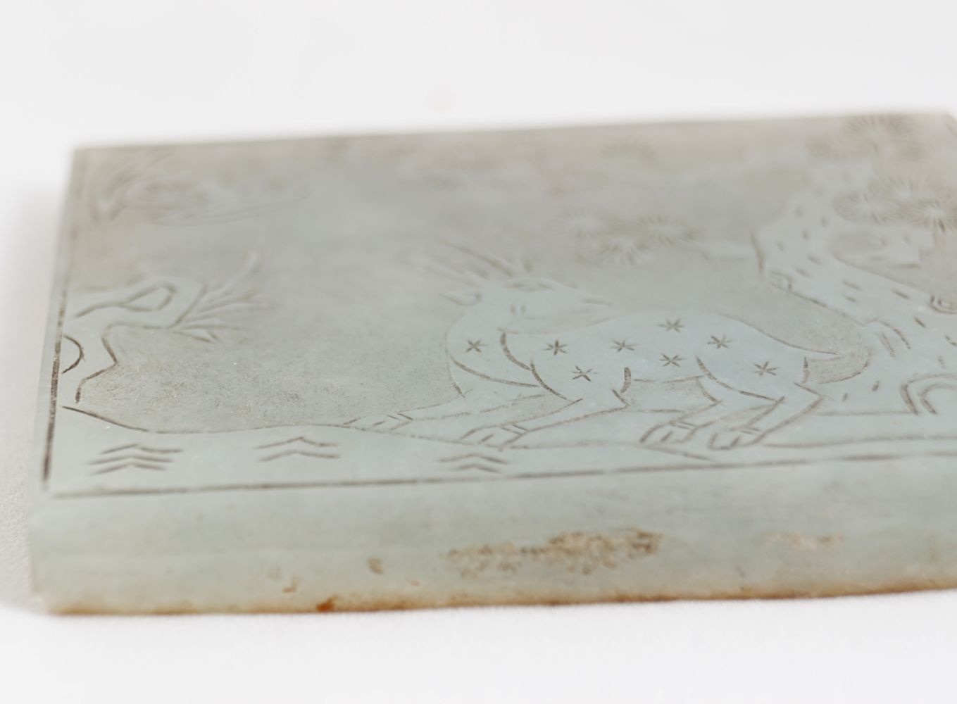 CHINESE QING CELADON JADE PANEL - Image 4 of 5