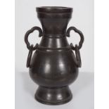 CHINESE BRONZE MING TWO-HANDLED VASE