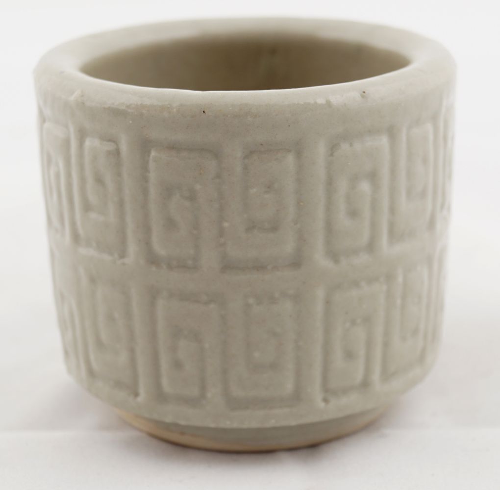 18TH-CENTURY CHINESE CELADON CENSER - Image 3 of 4