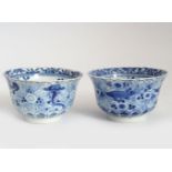 PAIR OF CHINESE BLUE AND WHITE FISHBOWLS