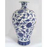 CHINESE QING PERIOD MEIPING BLUE & WHITE VASE