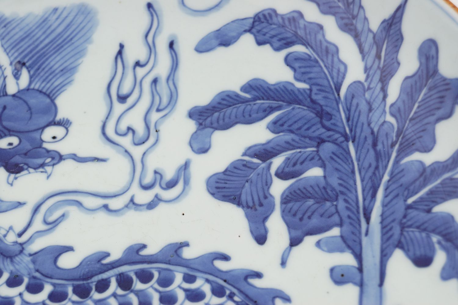 CHINESE SHUNZHI BLUE & WHITE CHARGER - Image 3 of 5