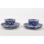 2 19TH-CENTURY CHINESE BLUE& WHITE CUPS