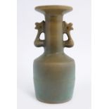 CHINESE LONGQUAN CELADON TWIN PHOENIX VASE