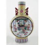 LATE 19TH/EARLY 20TH-CENTURY CHINESE VASE