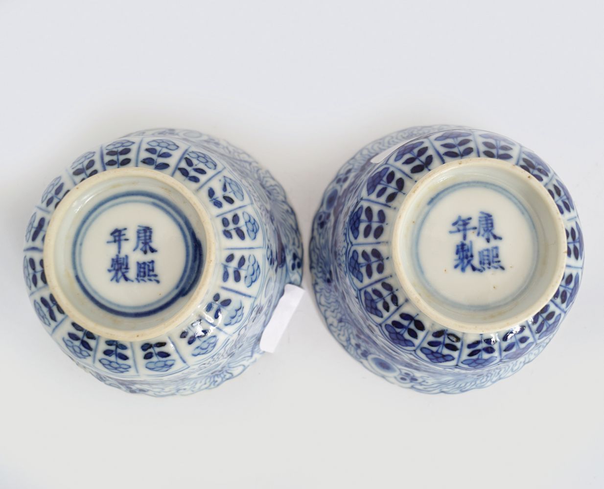 PAIR OF CHINESE BLUE AND WHITE FISHBOWLS - Image 6 of 7