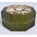 QING PERIOD CHINESE GLASS BOX & COVER